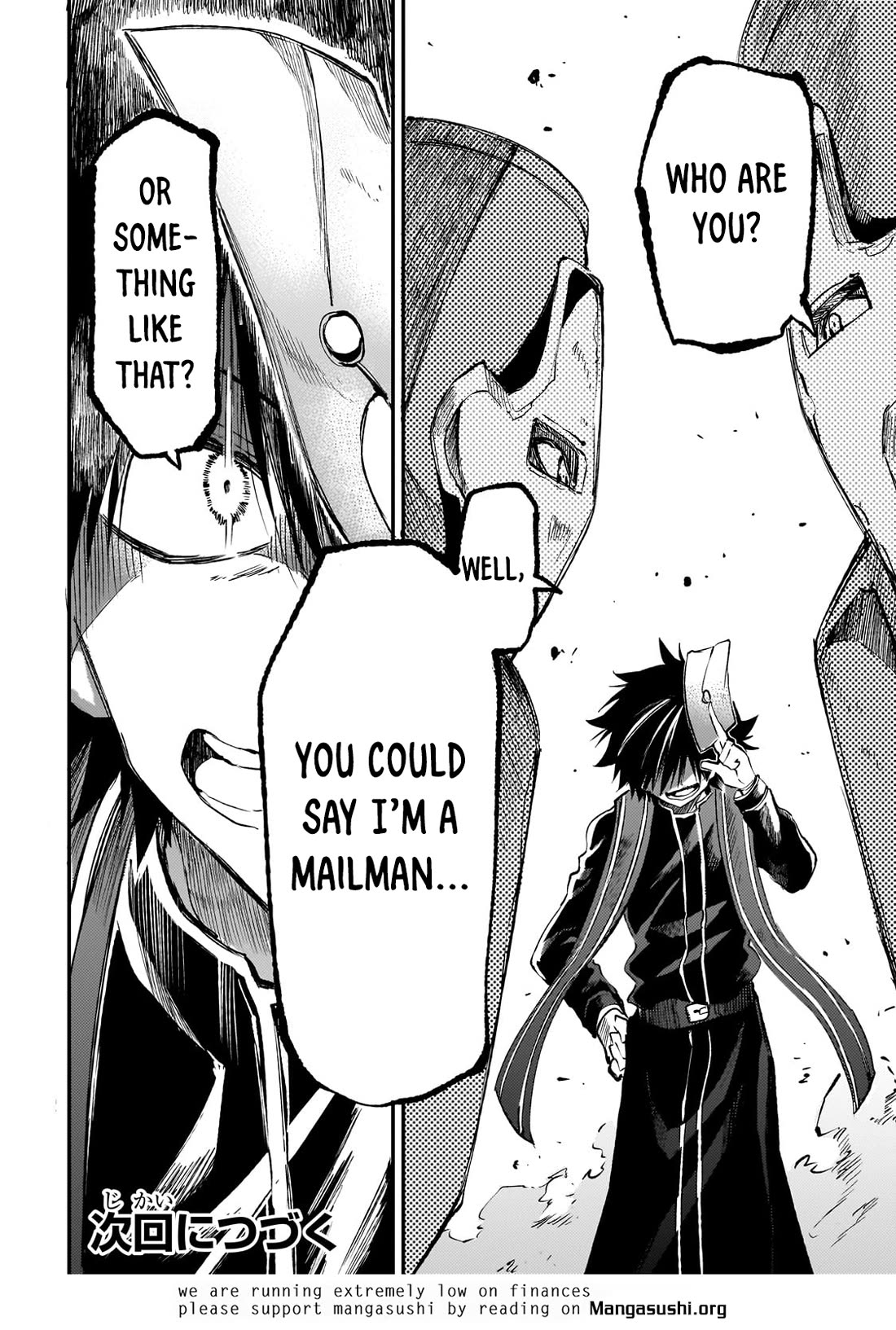 Lonely Attack on the Different World chapter 269 page 14