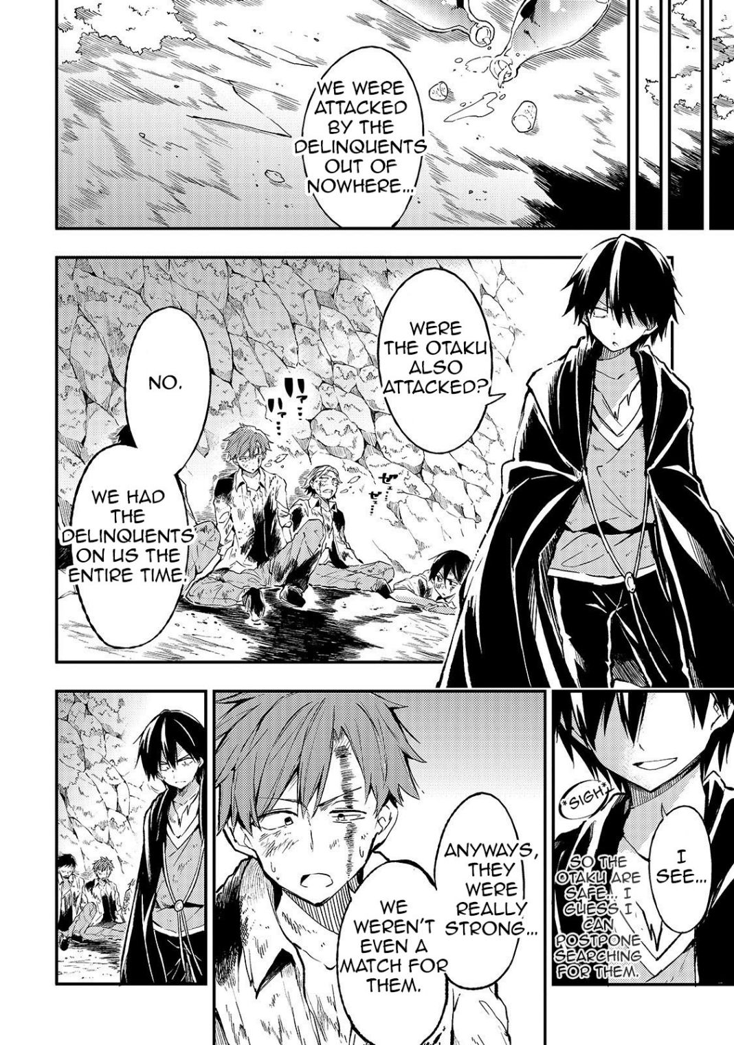 Lonely Attack on the Different World chapter 27 page 7