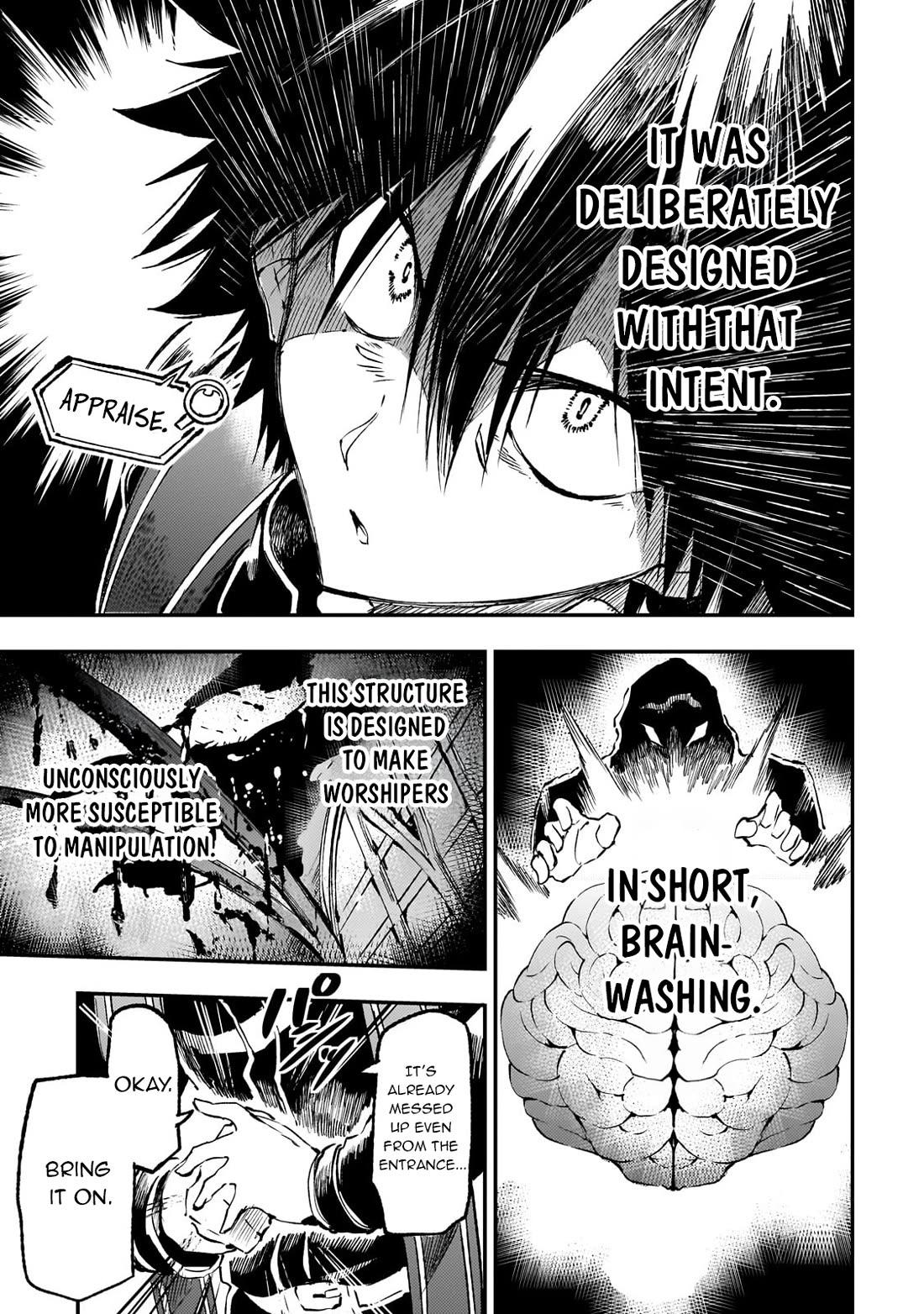 Lonely Attack on the Different World chapter 270 page 13