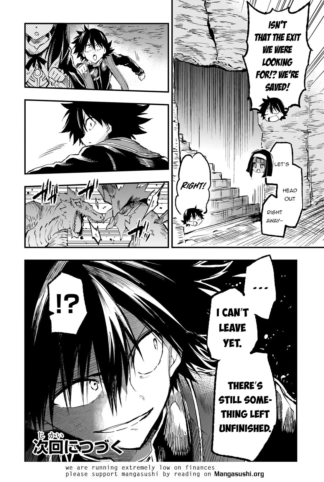 Lonely Attack on the Different World chapter 274 page 14