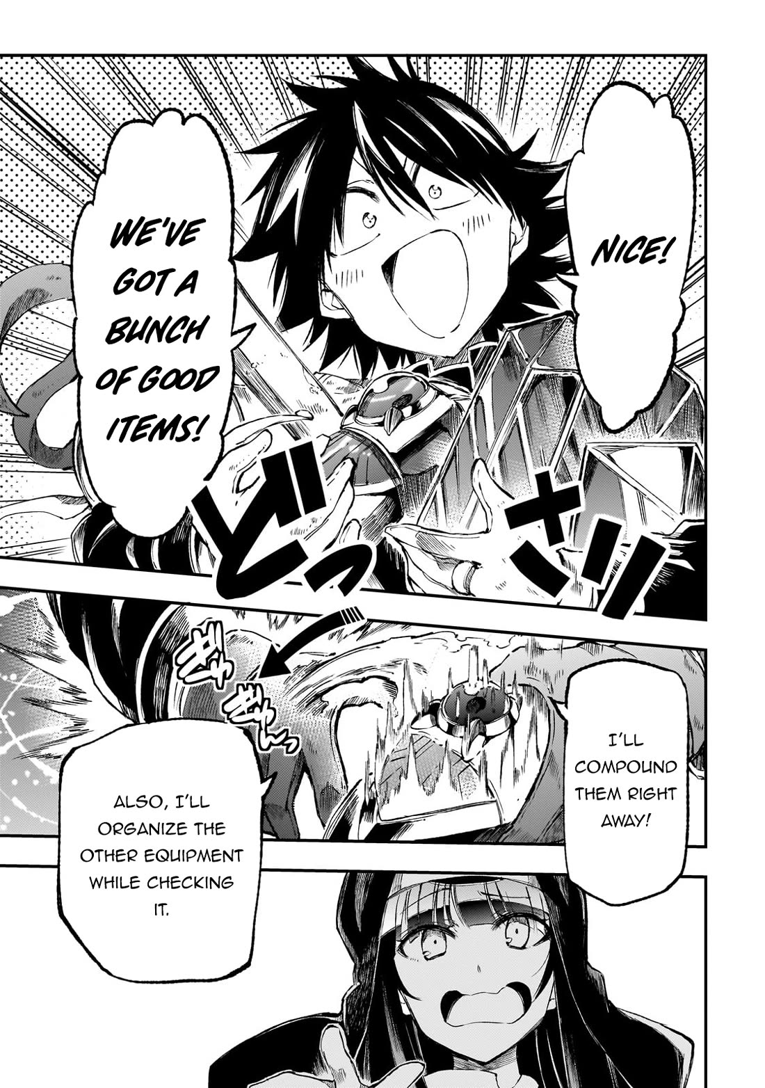 Lonely Attack on the Different World chapter 278 page 10