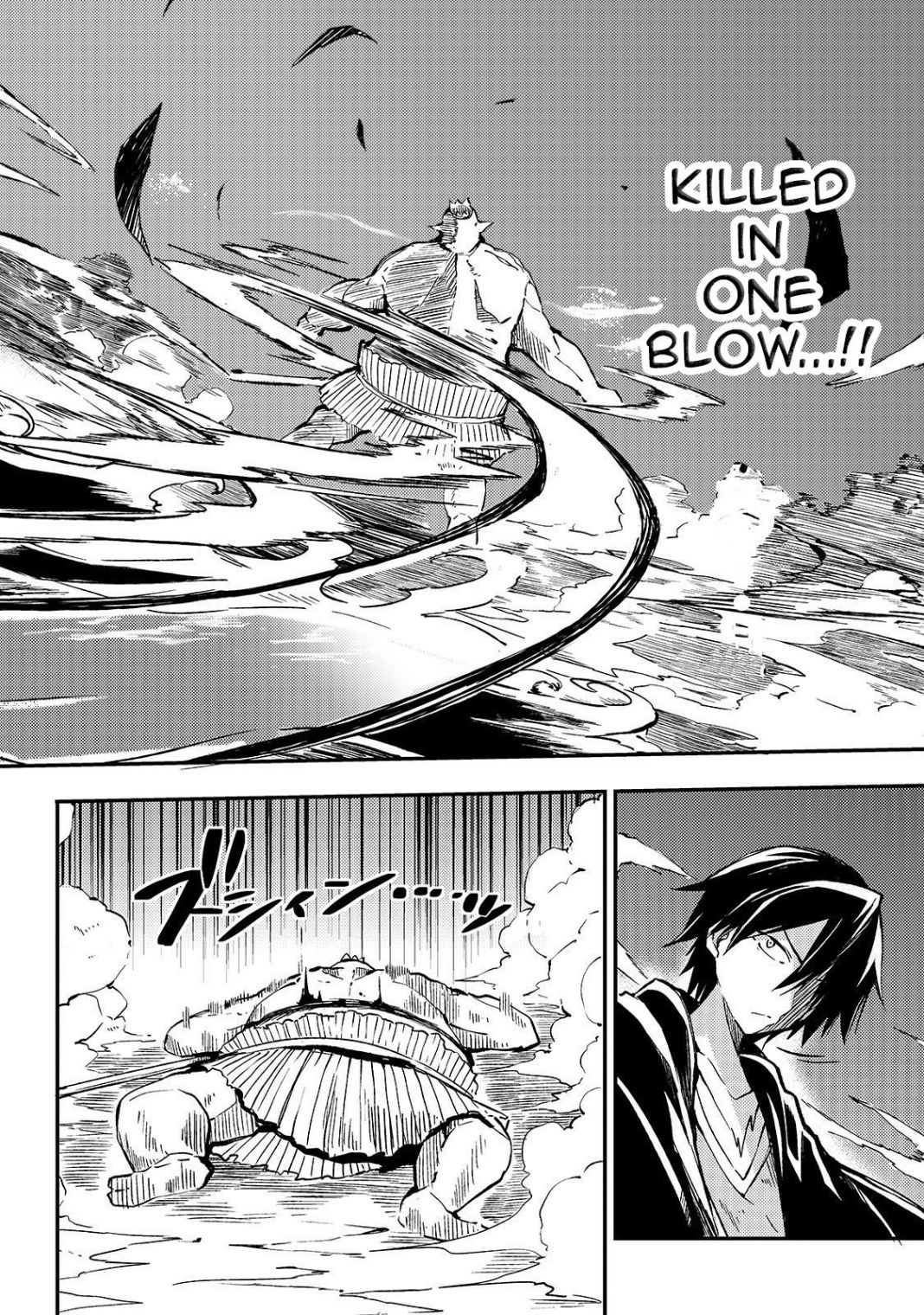 Lonely Attack on the Different World chapter 28 page 11