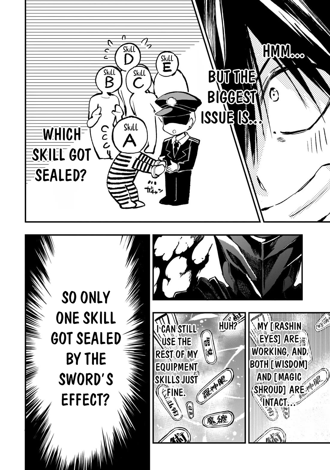 Lonely Attack on the Different World chapter 280 page 10