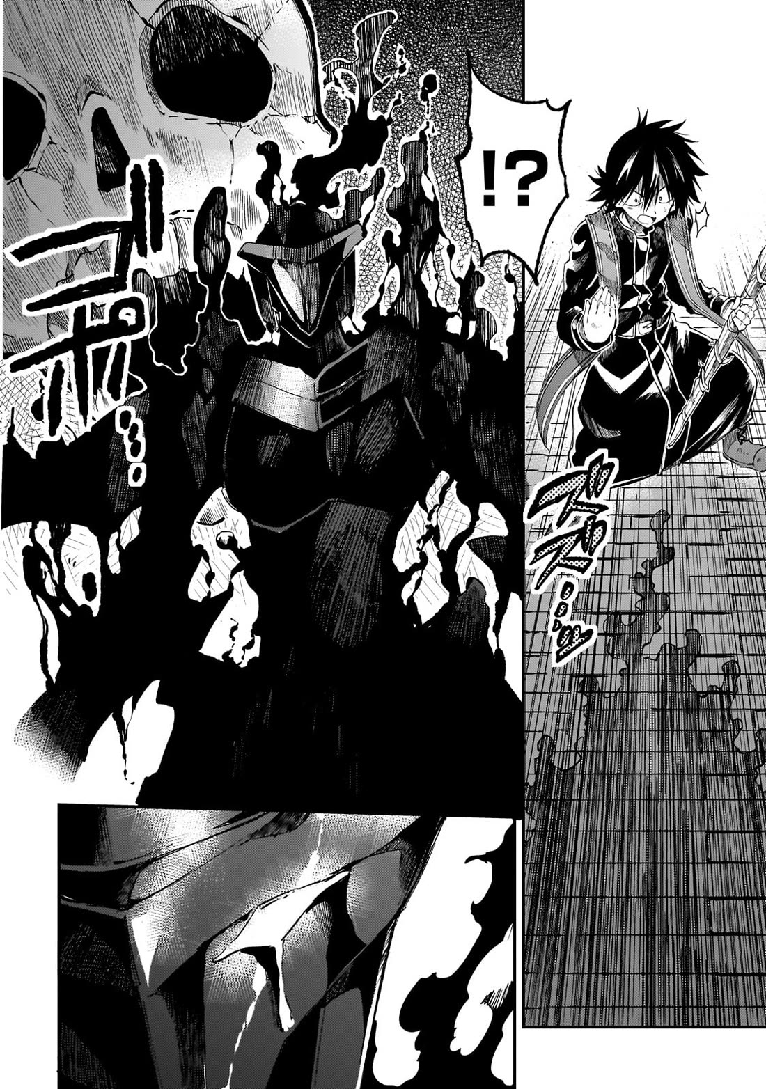 Lonely Attack on the Different World chapter 280 page 12