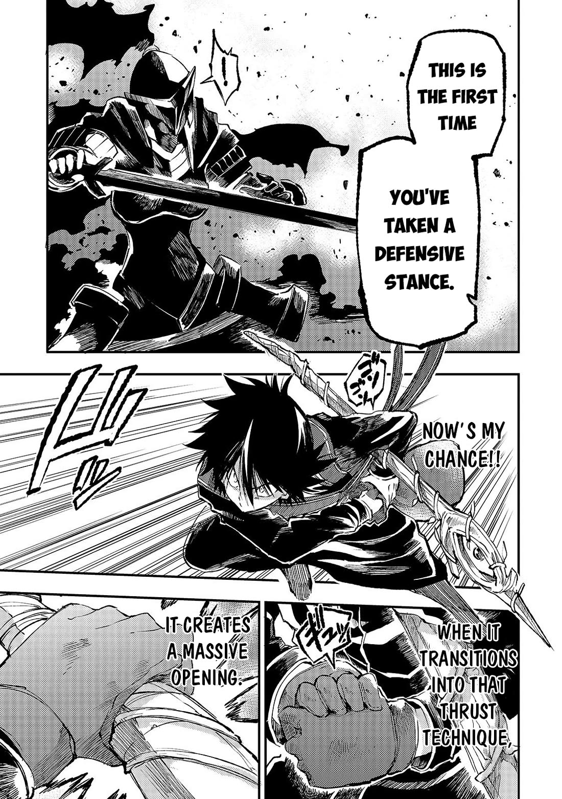 Lonely Attack on the Different World chapter 281 page 10