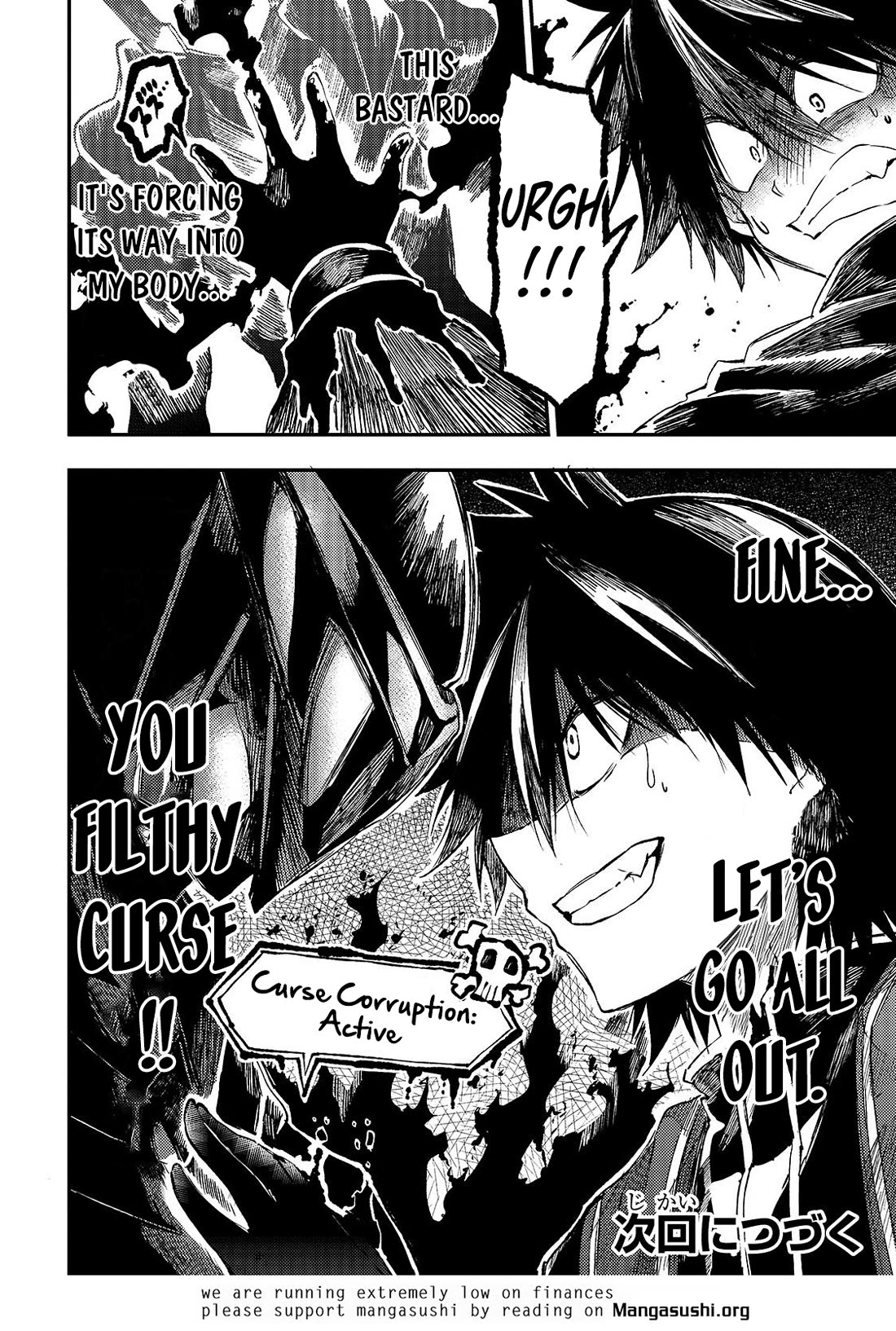 Lonely Attack on the Different World chapter 281 page 14