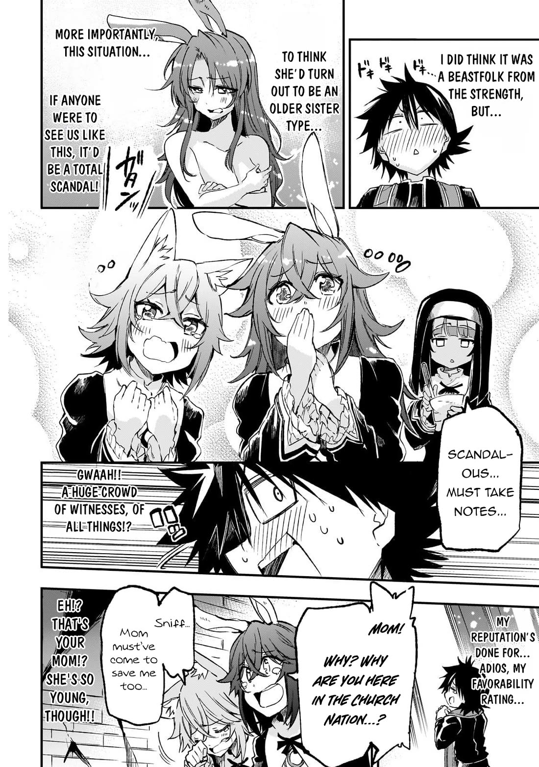 Lonely Attack on the Different World chapter 282 page 9