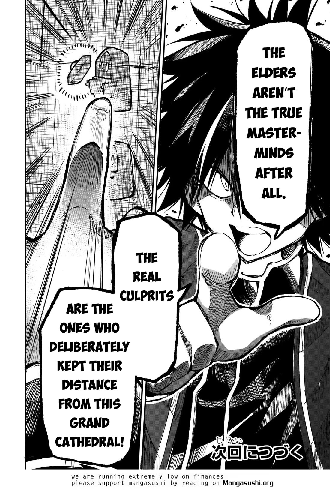 Lonely Attack on the Different World chapter 284 page 14