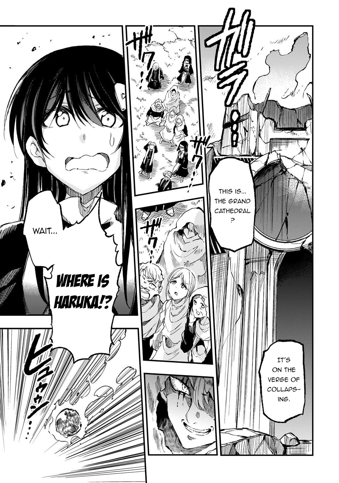 Lonely Attack on the Different World chapter 286 page 10