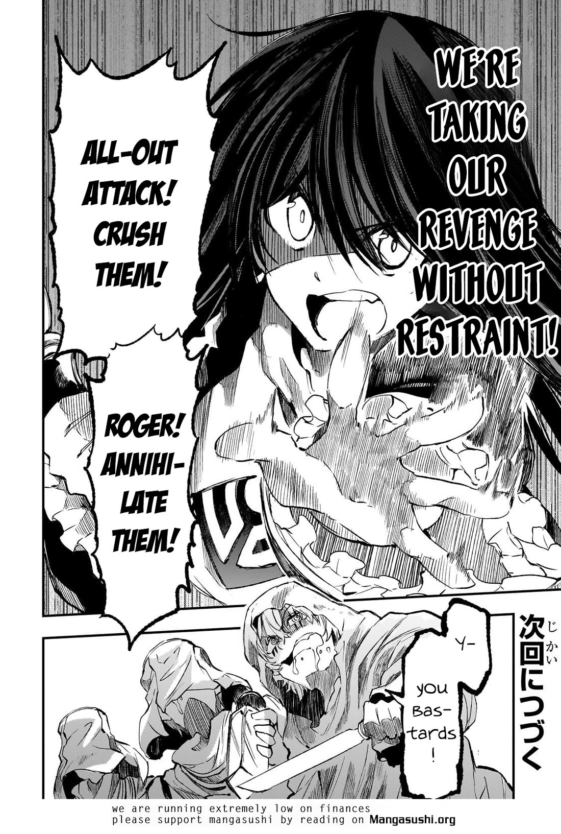 Lonely Attack on the Different World chapter 287 page 13