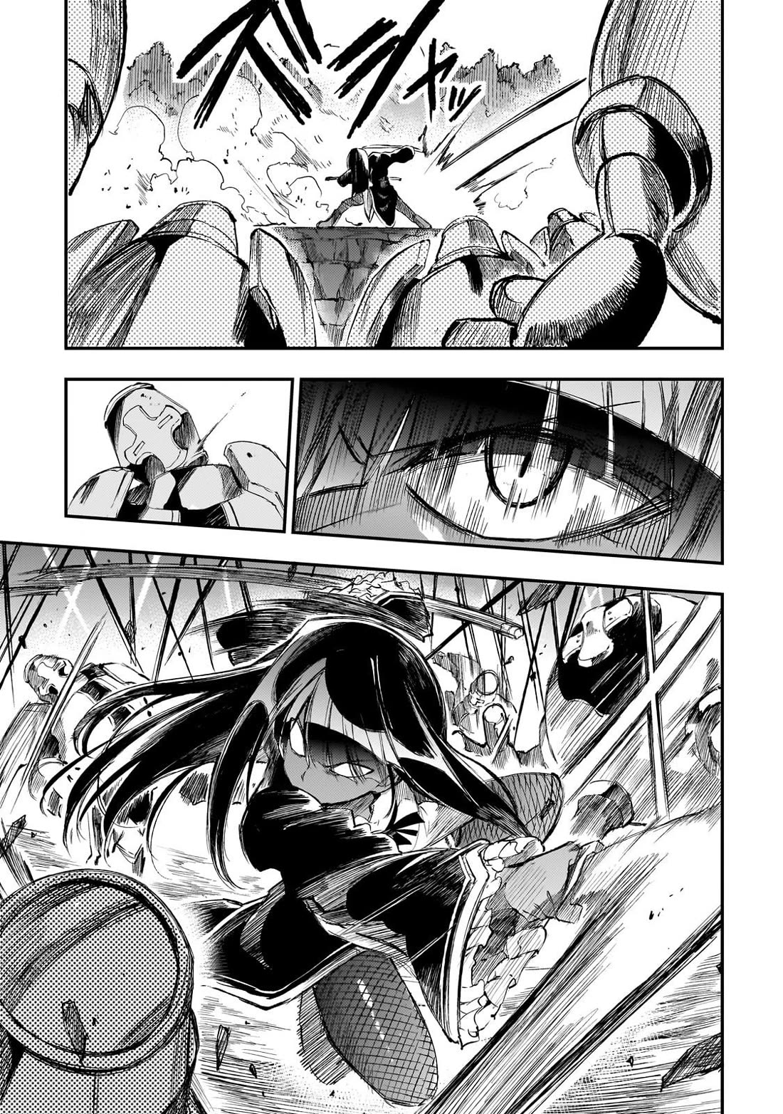 Lonely Attack on the Different World chapter 287 page 4