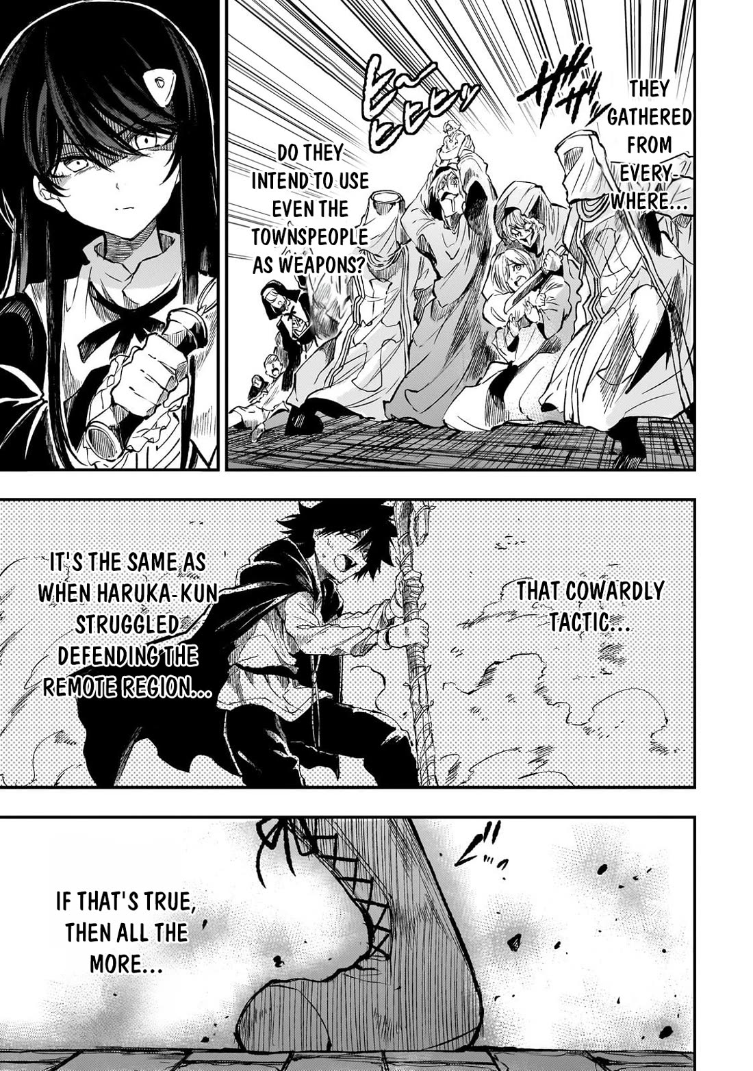 Lonely Attack on the Different World chapter 287 page 9