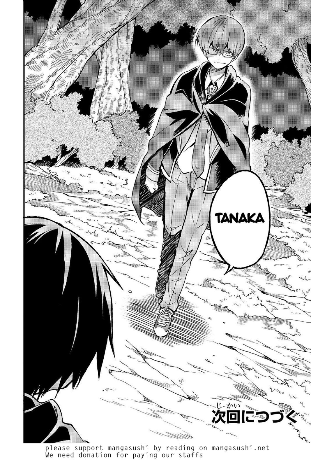 Lonely Attack on the Different World chapter 29 page 13