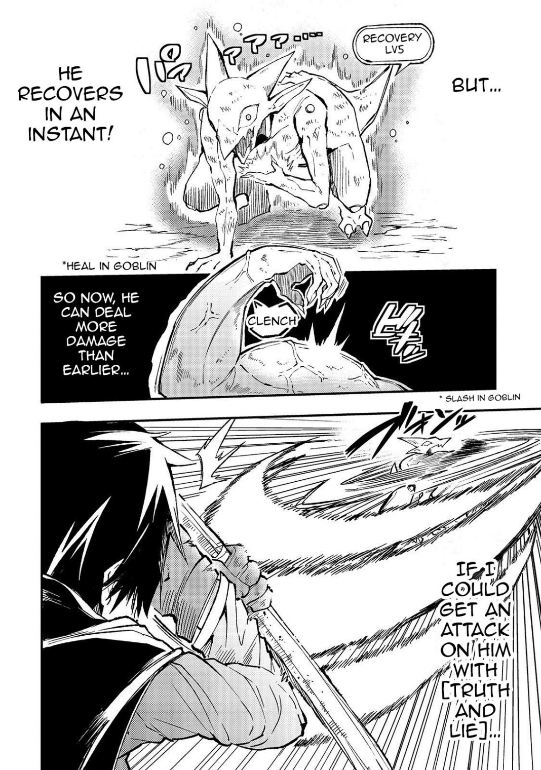 Lonely Attack on the Different World chapter 29 page 7