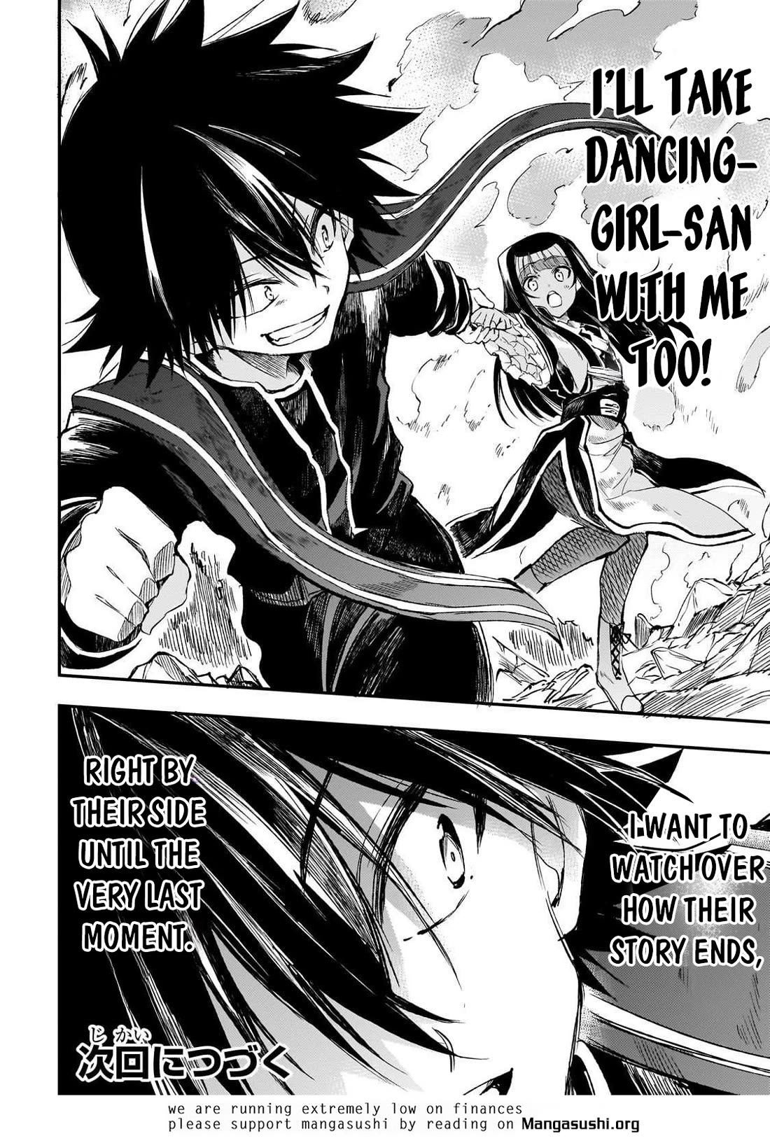 Lonely Attack on the Different World chapter 291 page 14