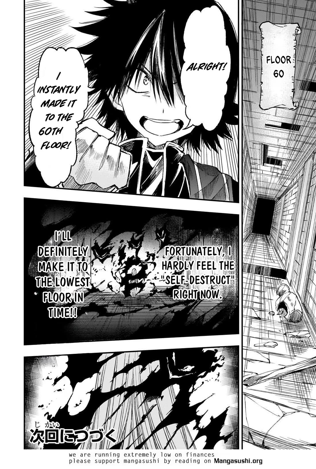 Lonely Attack on the Different World chapter 292 page 12