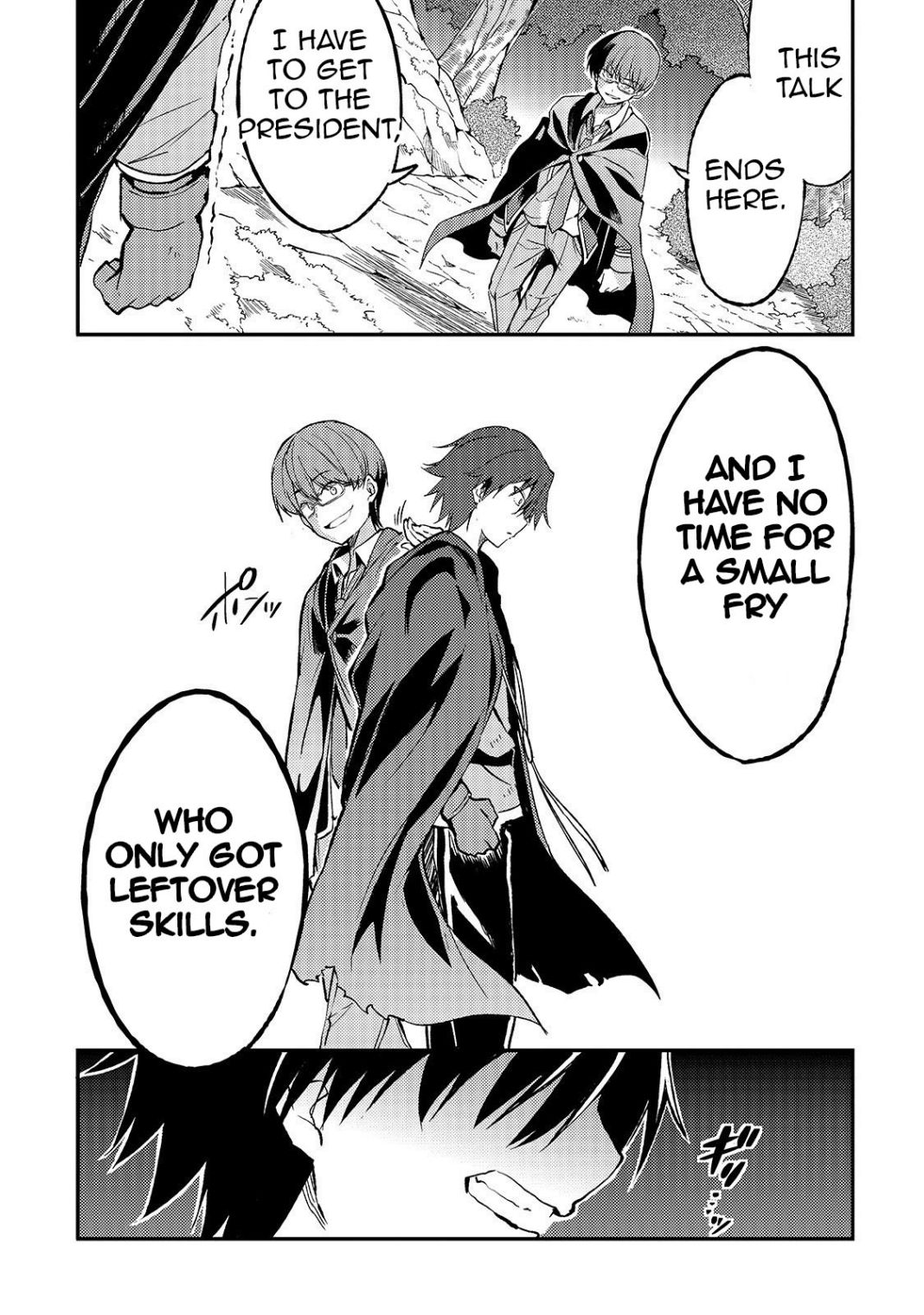 Lonely Attack on the Different World chapter 30 page 10