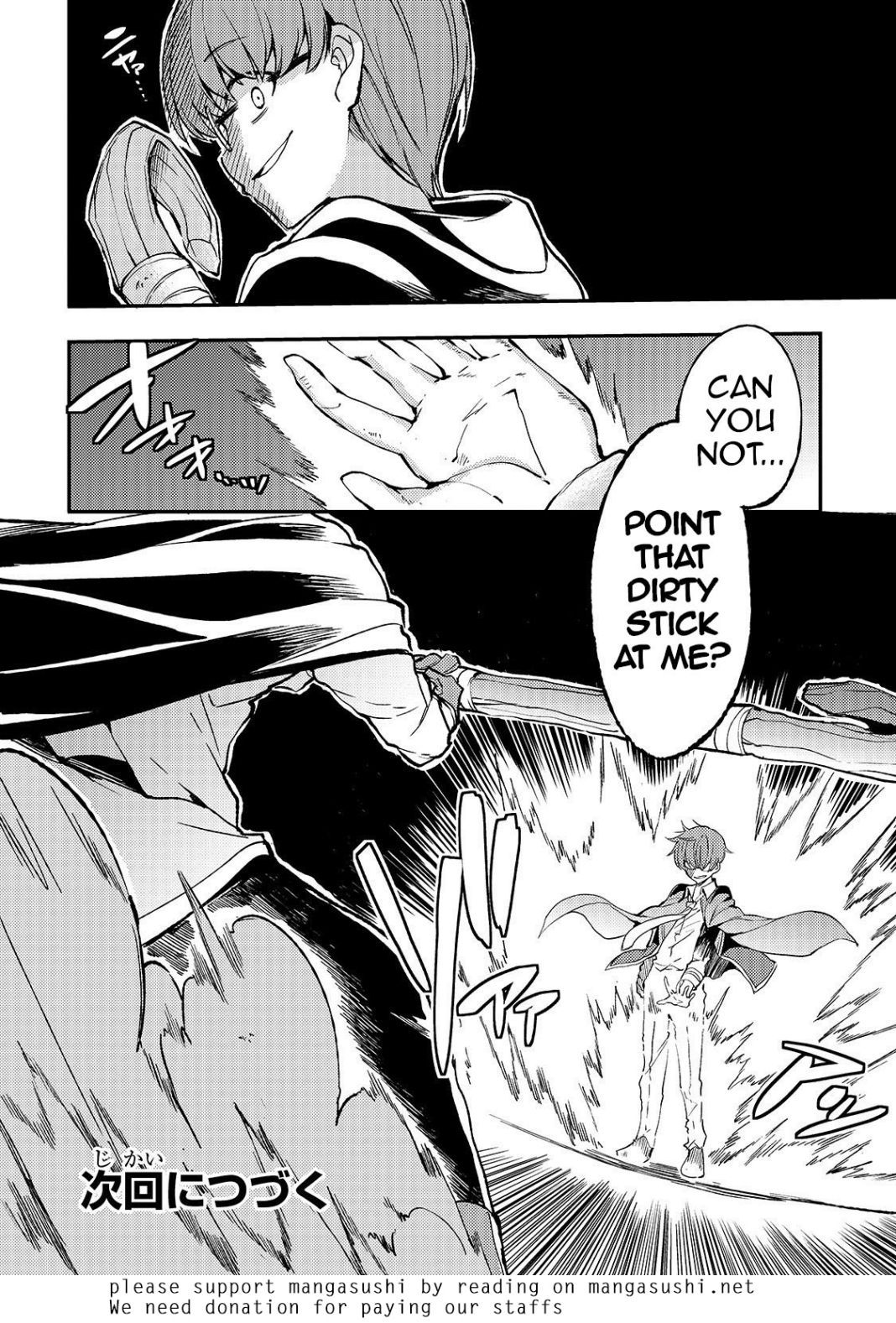 Lonely Attack on the Different World chapter 30 page 13