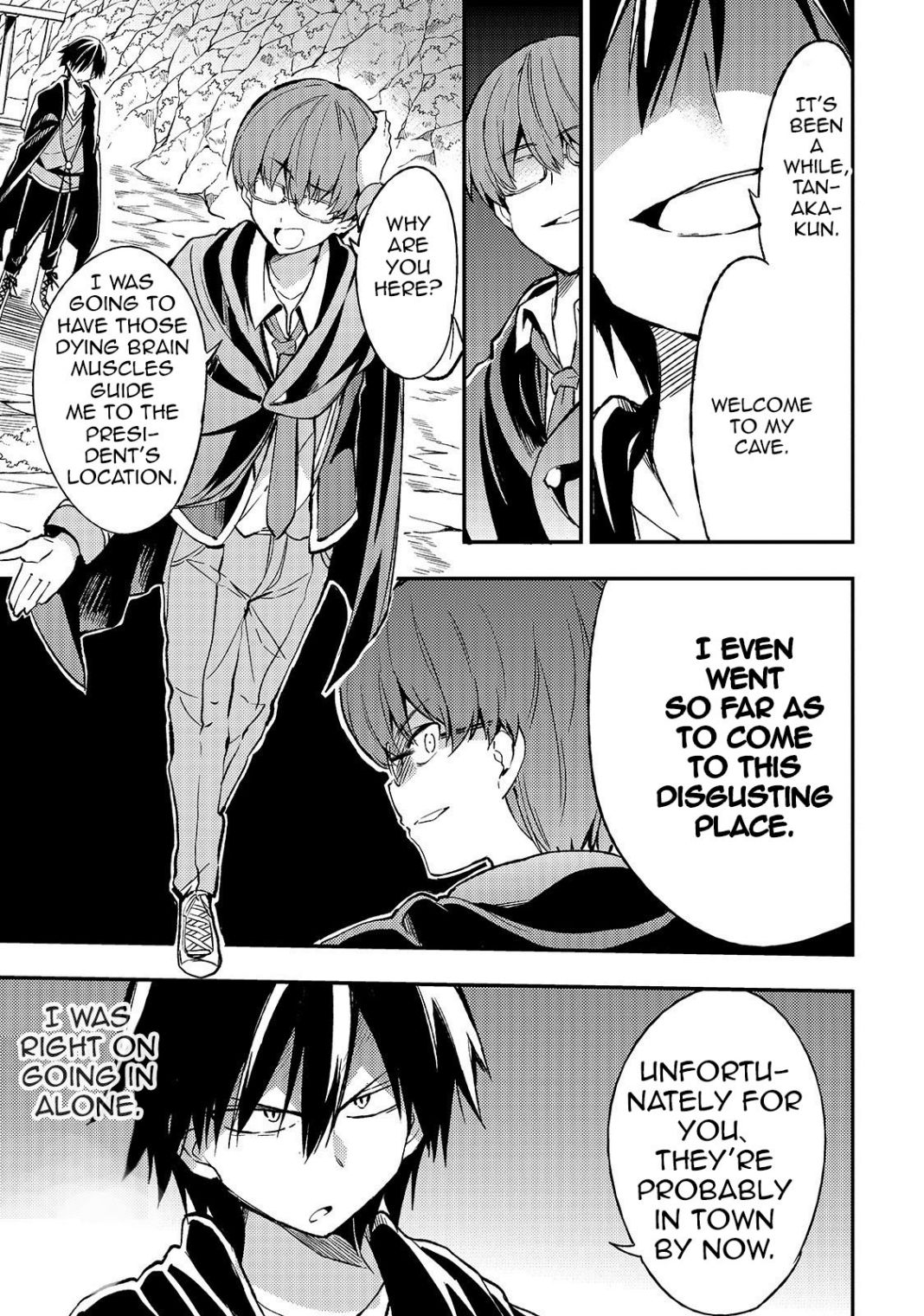 Lonely Attack on the Different World chapter 30 page 6