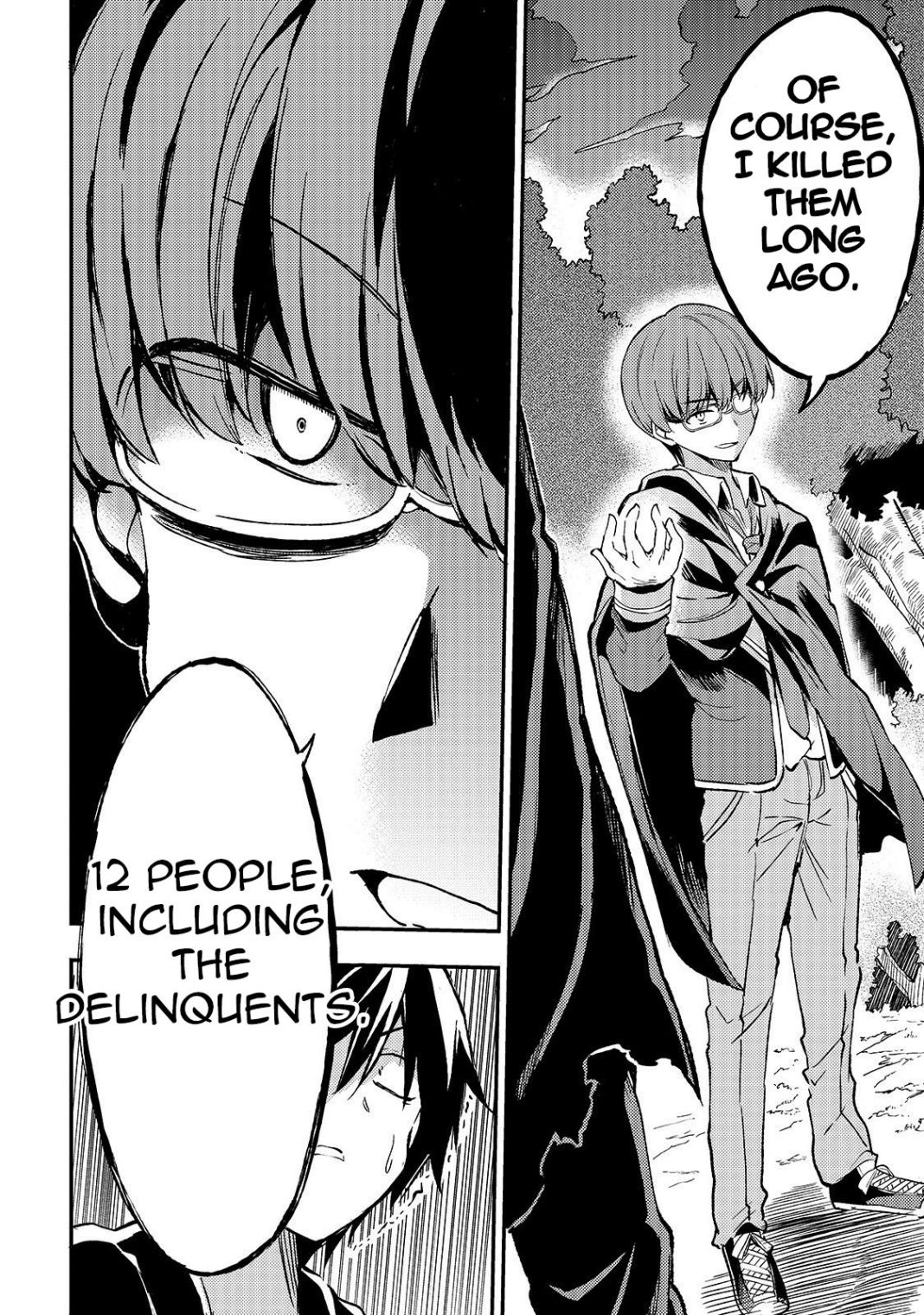 Lonely Attack on the Different World chapter 30 page 9