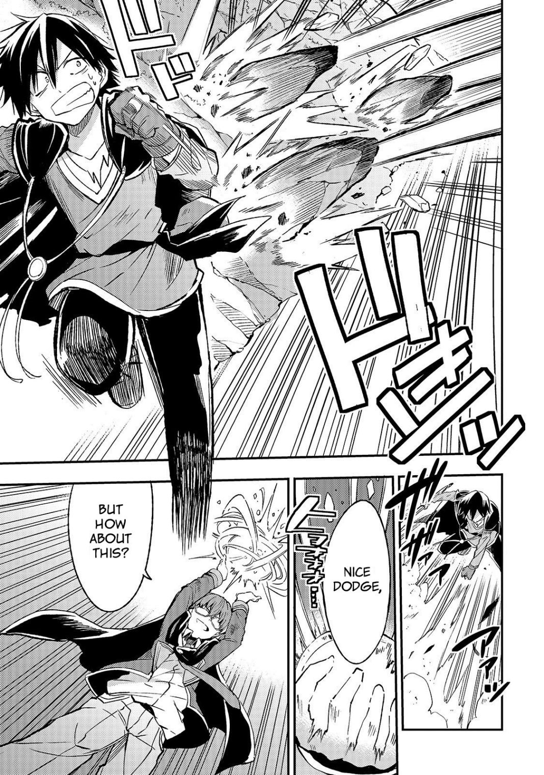 Lonely Attack on the Different World chapter 31 page 4