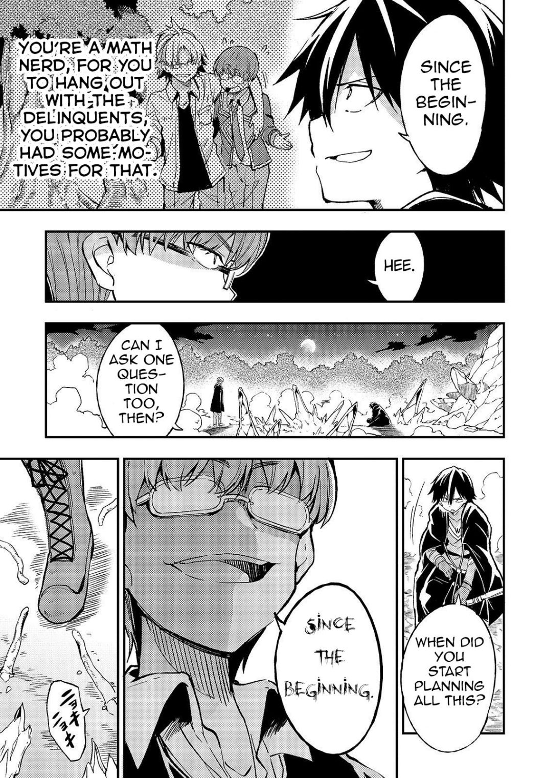 Lonely Attack on the Different World chapter 31 page 6