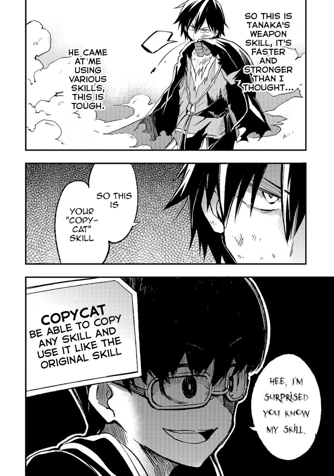 Lonely Attack on the Different World chapter 32 page 5