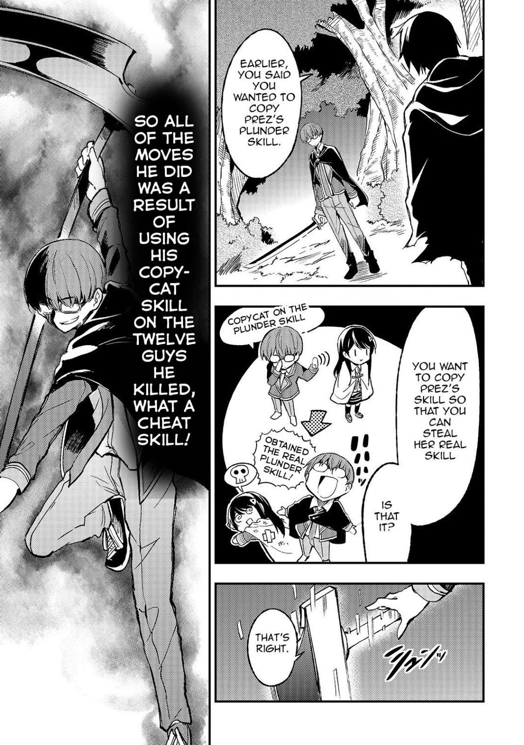 Lonely Attack on the Different World chapter 32 page 6