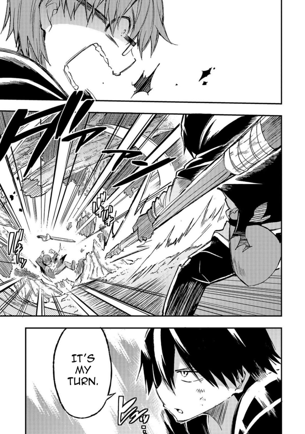 Lonely Attack on the Different World chapter 33 page 2