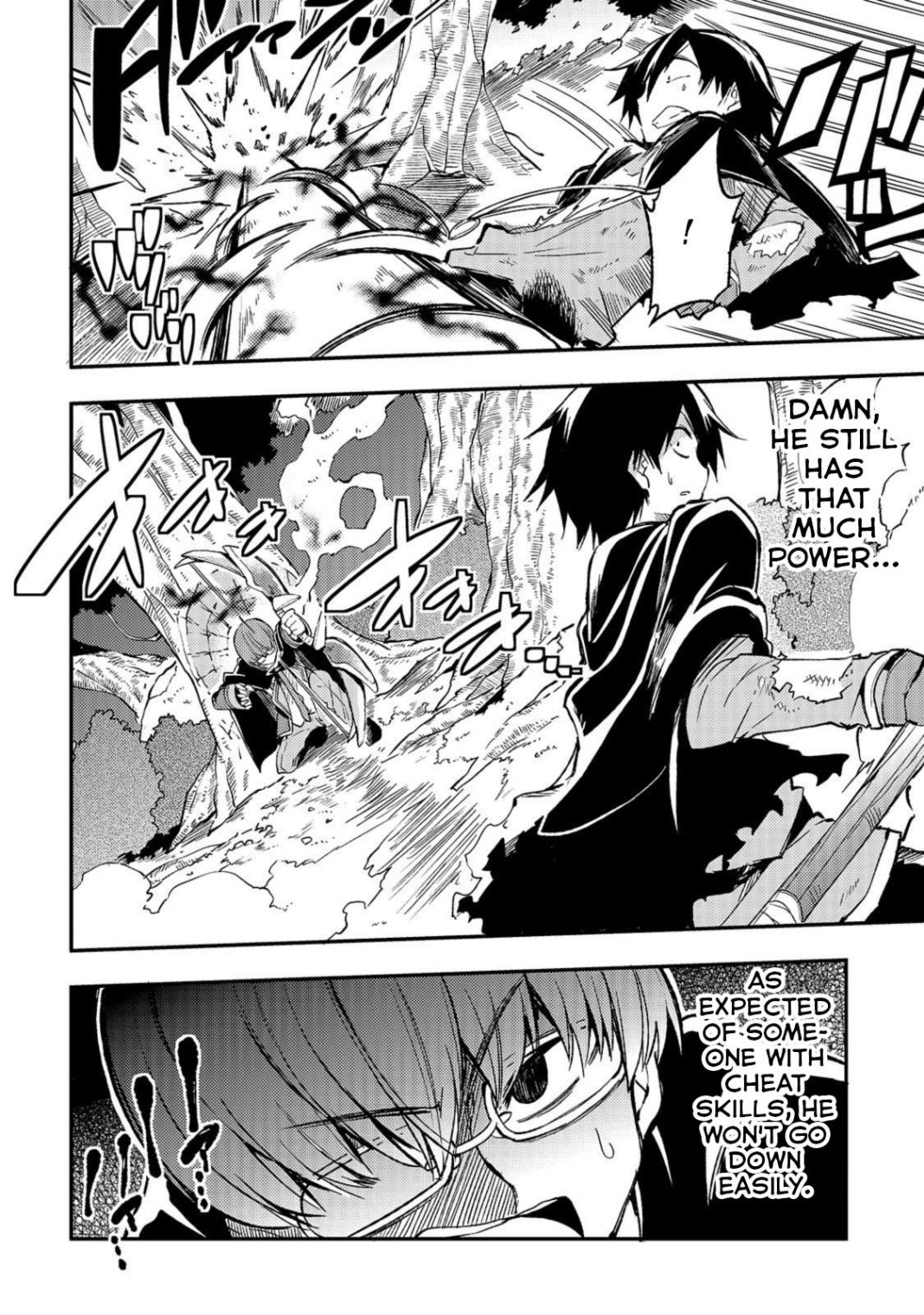 Lonely Attack on the Different World chapter 33 page 5