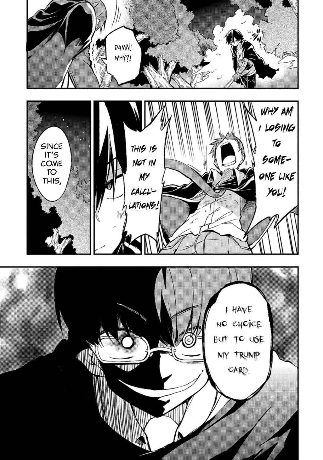 Lonely Attack on the Different World chapter 33 page 6