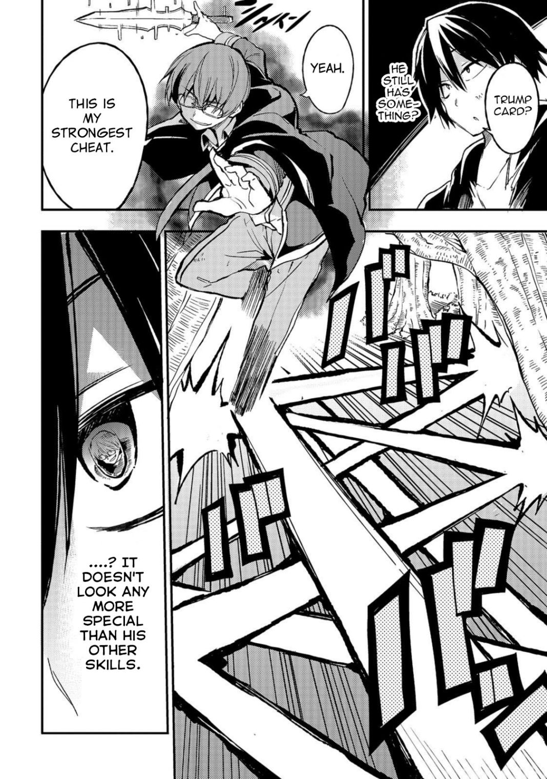 Lonely Attack on the Different World chapter 33 page 7