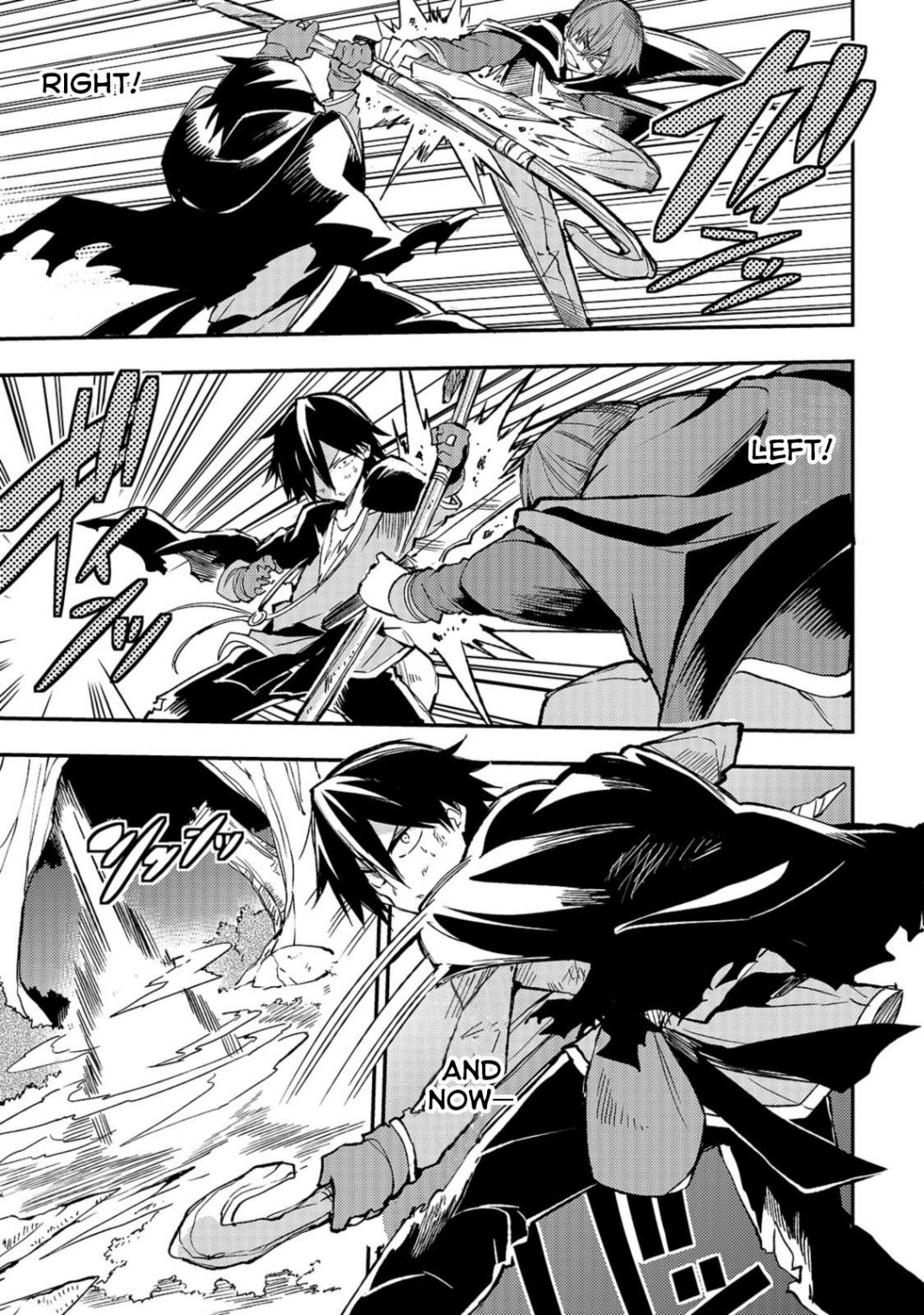 Lonely Attack on the Different World chapter 33 page 8