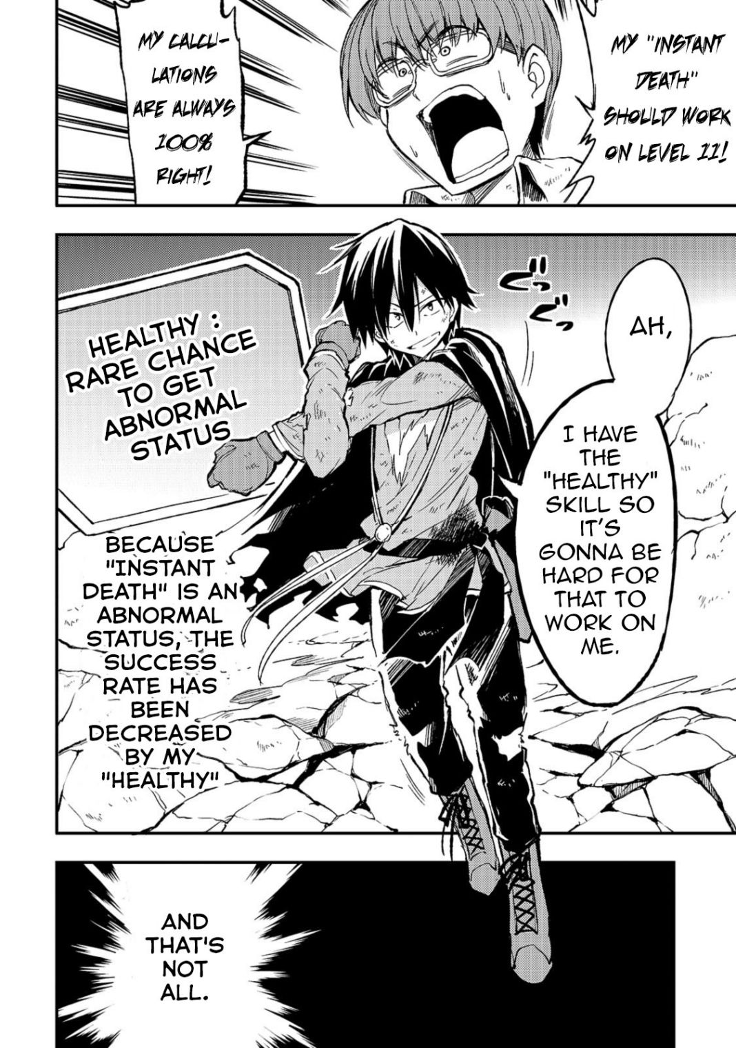 Lonely Attack on the Different World chapter 34 page 6