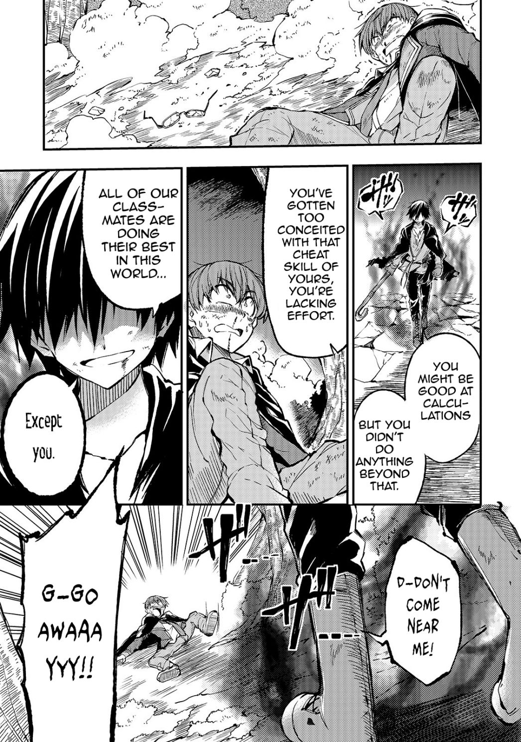 Lonely Attack on the Different World chapter 35 page 10