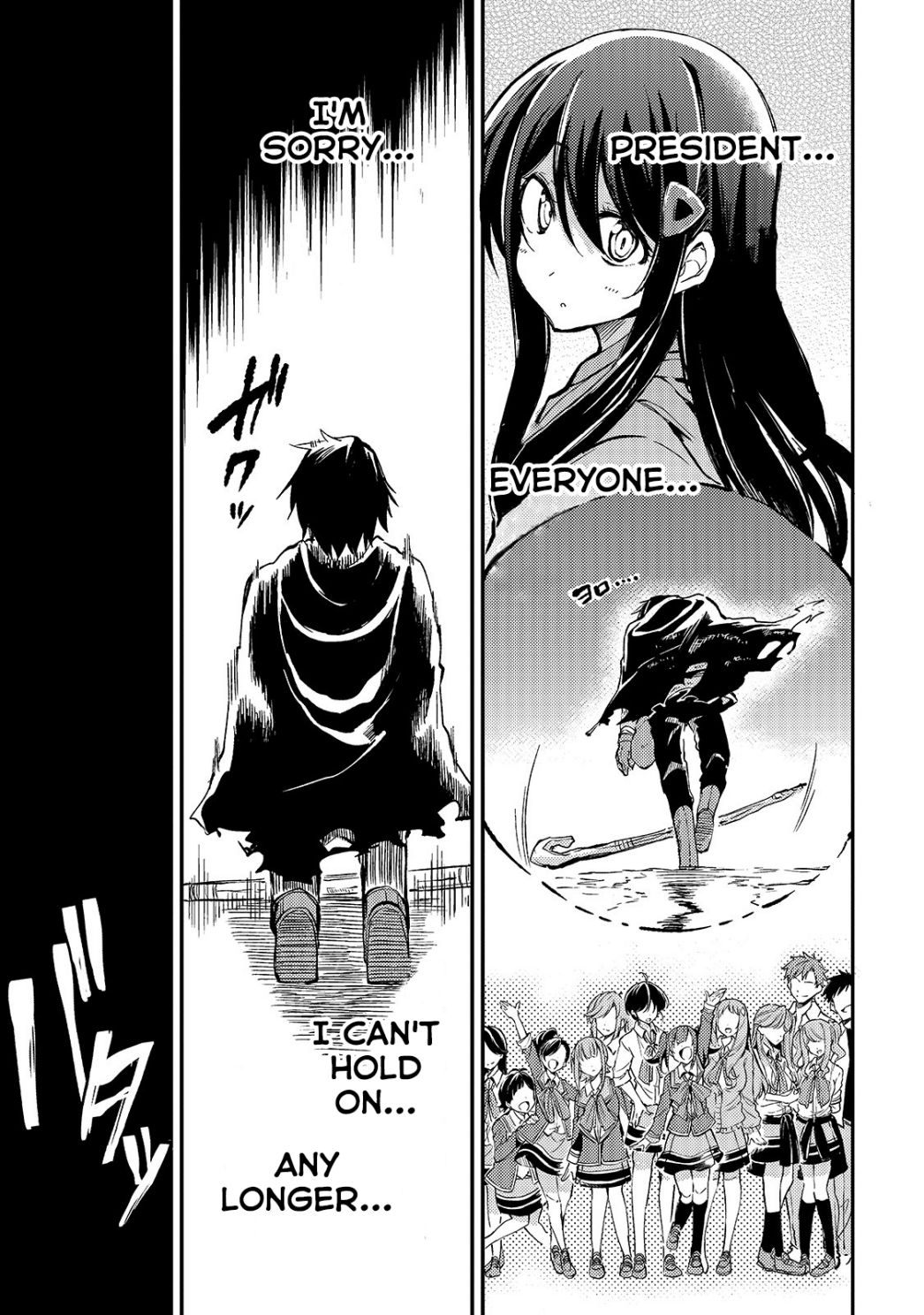 Lonely Attack on the Different World chapter 35 page 14