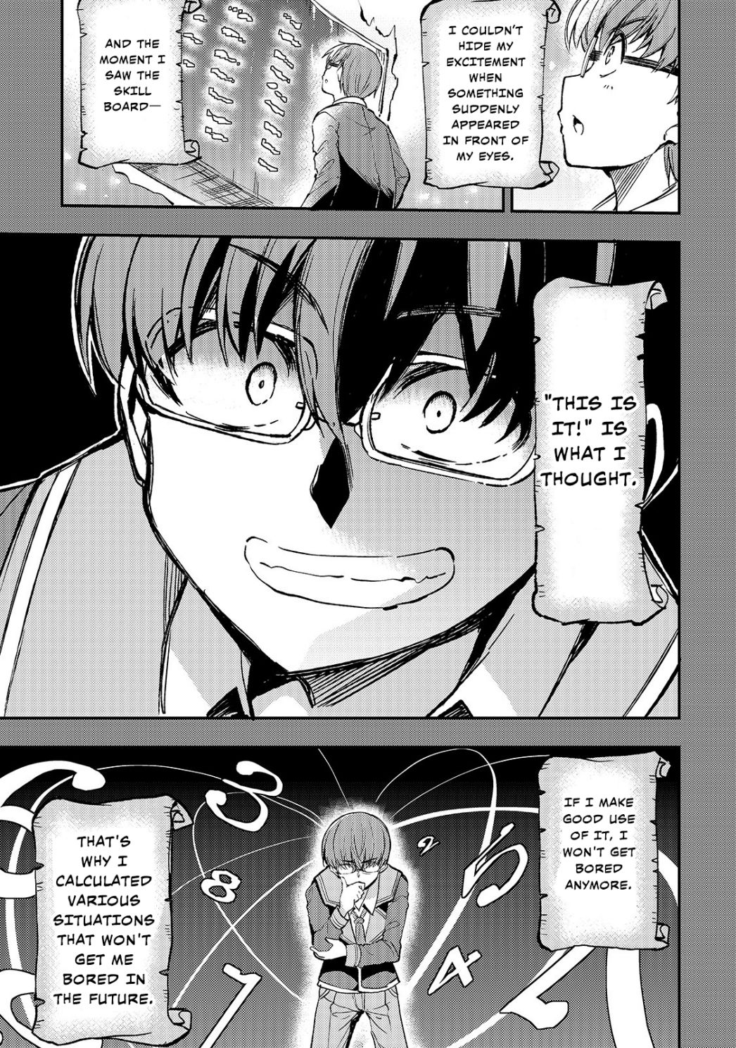 Lonely Attack on the Different World chapter 35 page 4