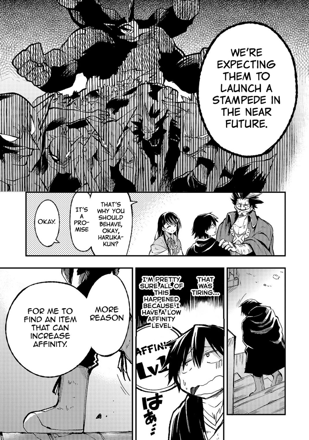 Lonely Attack on the Different World chapter 38 page 14