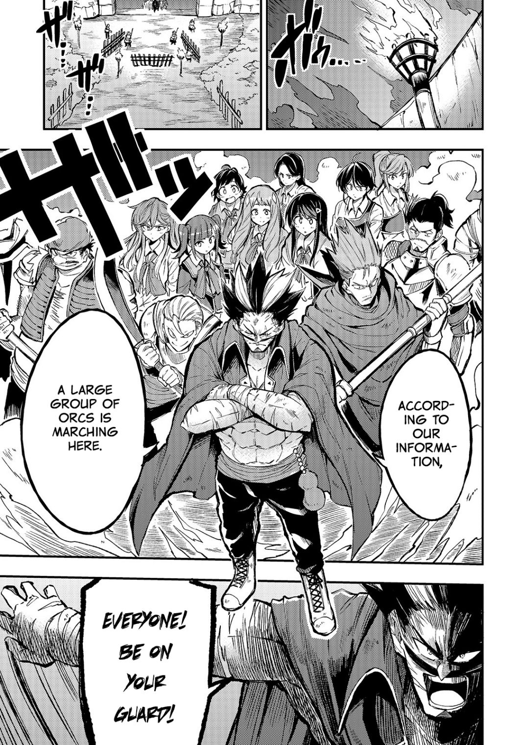 Lonely Attack on the Different World chapter 38 page 2