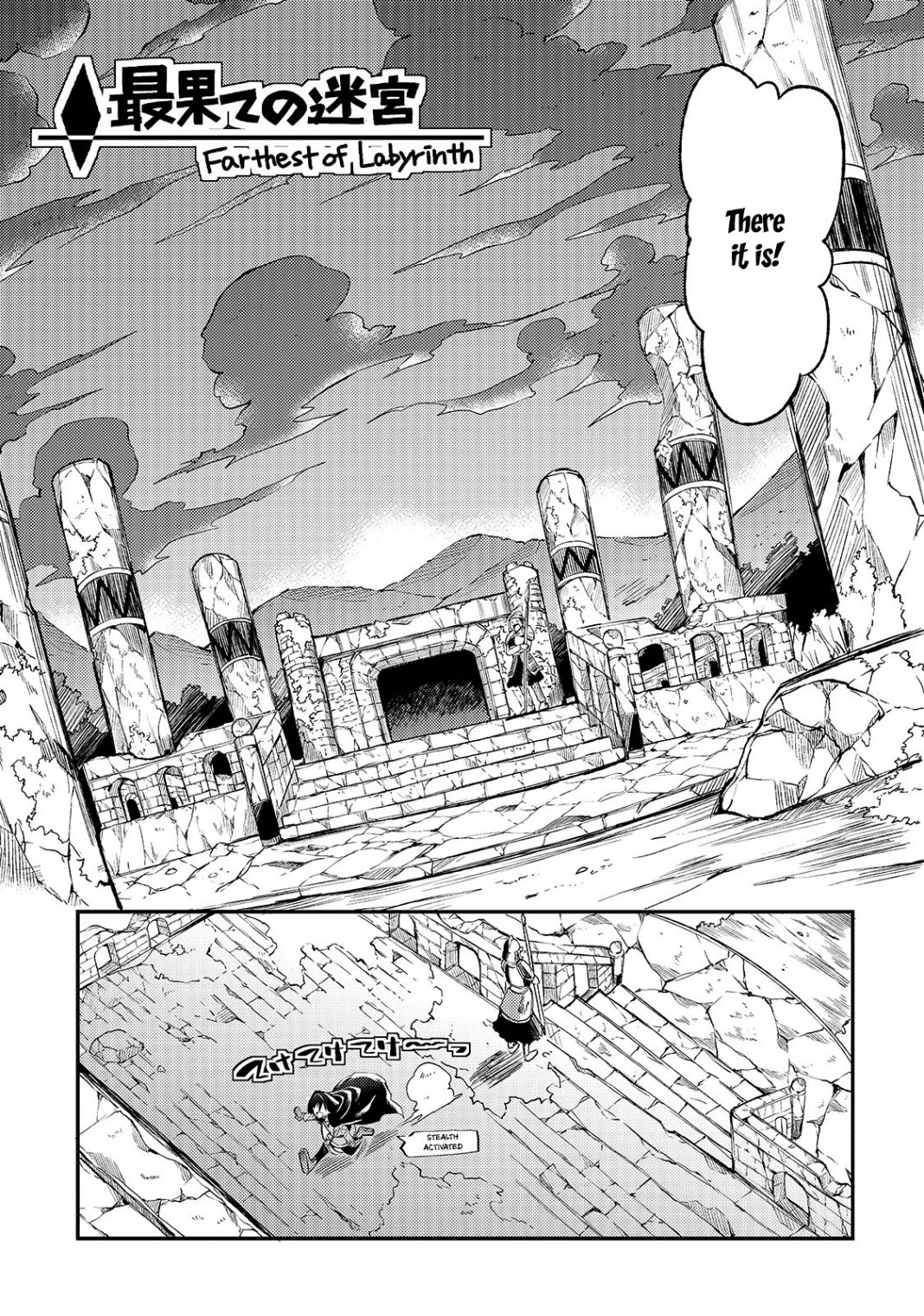 Lonely Attack on the Different World chapter 38 page 6