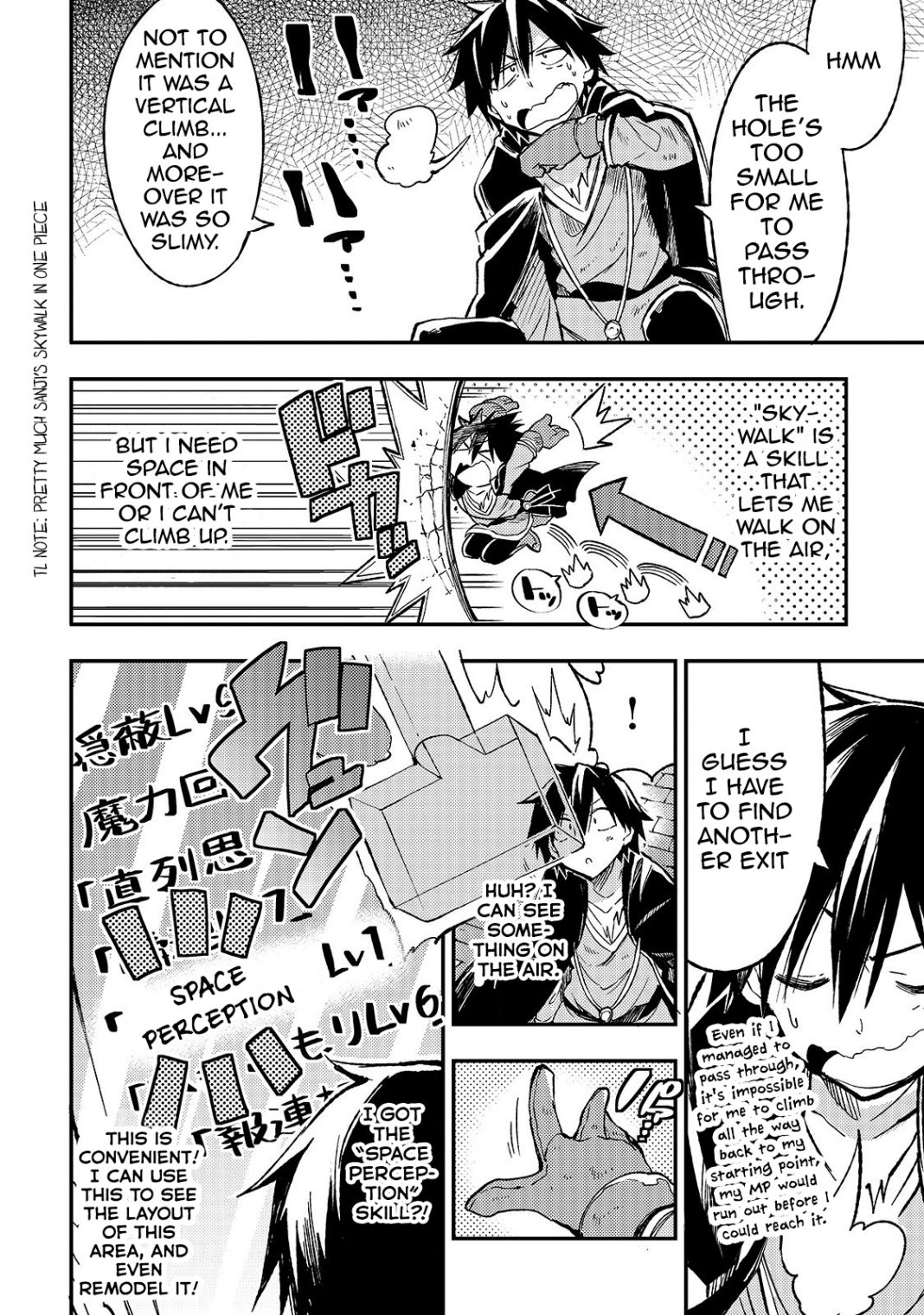 Lonely Attack on the Different World chapter 40 page 5