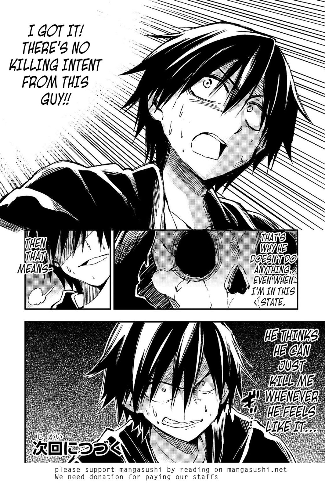 Lonely Attack on the Different World chapter 42 page 13