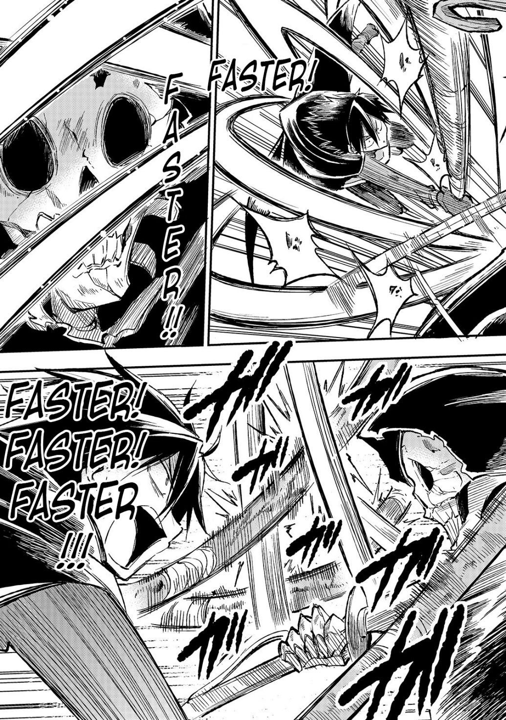 Lonely Attack on the Different World chapter 42 page 6