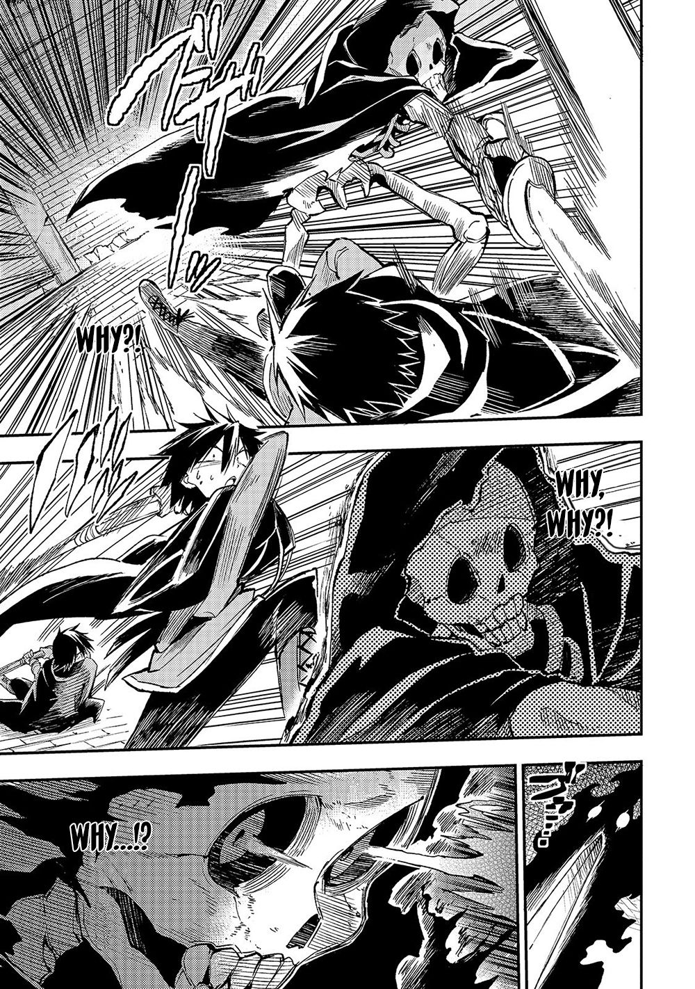 Lonely Attack on the Different World chapter 43 page 4