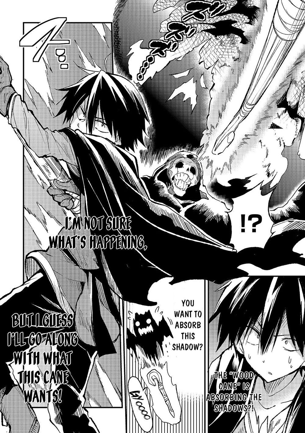 Lonely Attack on the Different World chapter 43 page 7