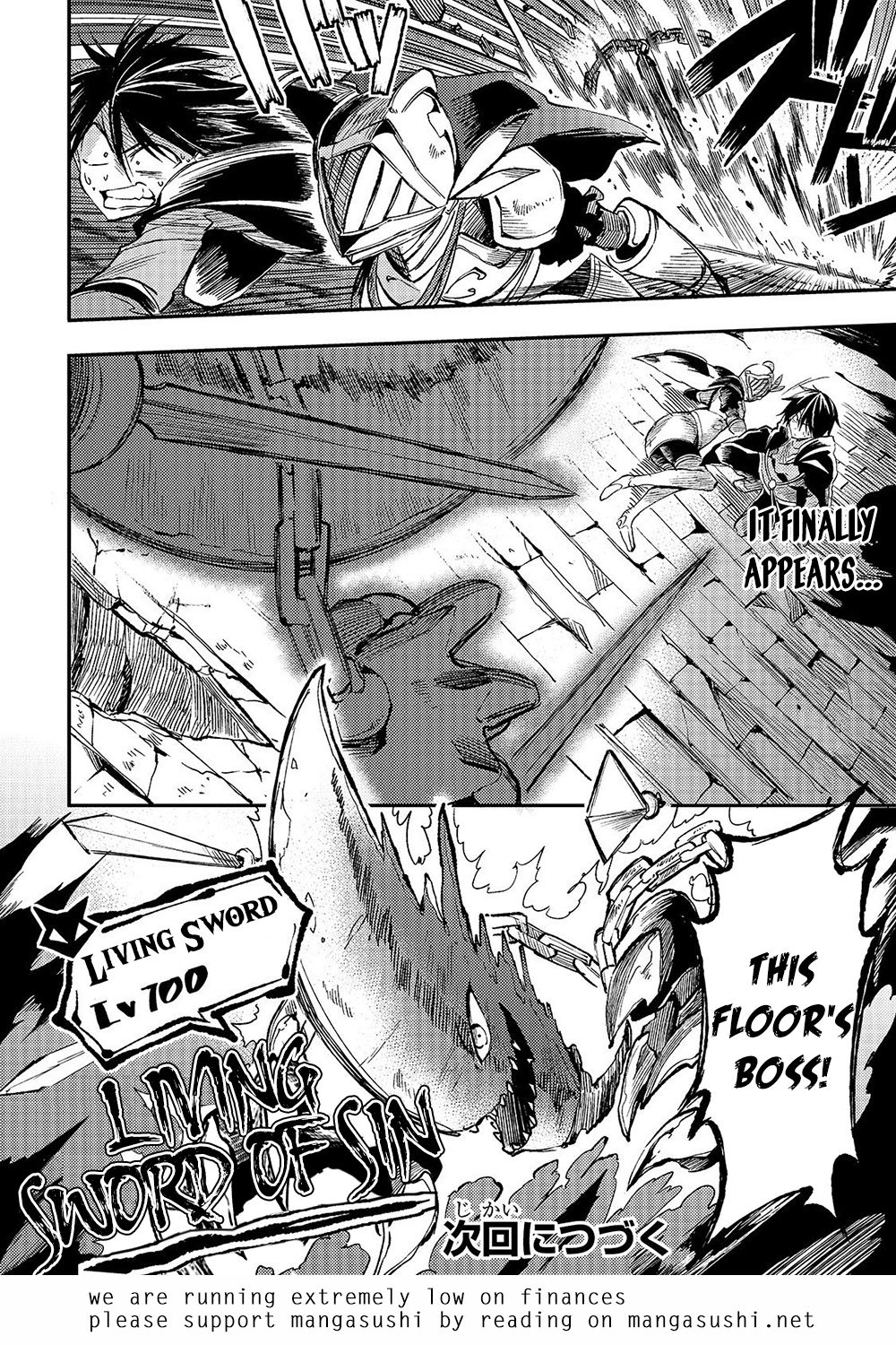 Lonely Attack on the Different World chapter 45 page 12