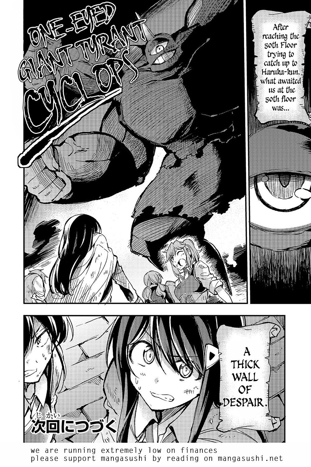 Lonely Attack on the Different World chapter 46 page 12