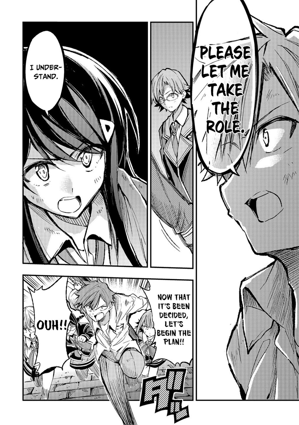 Lonely Attack on the Different World chapter 47 page 7