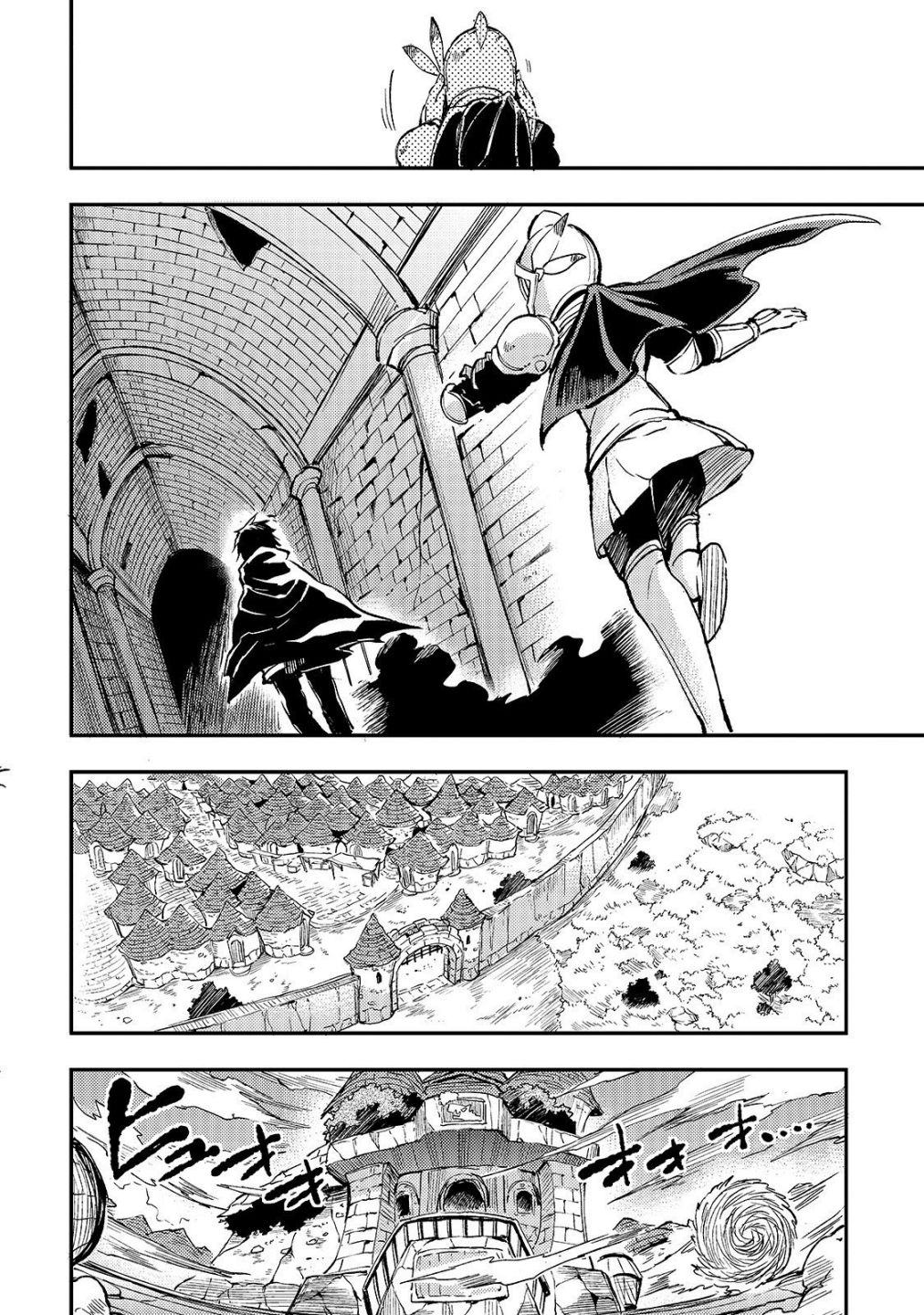 Lonely Attack on the Different World chapter 48 page 12