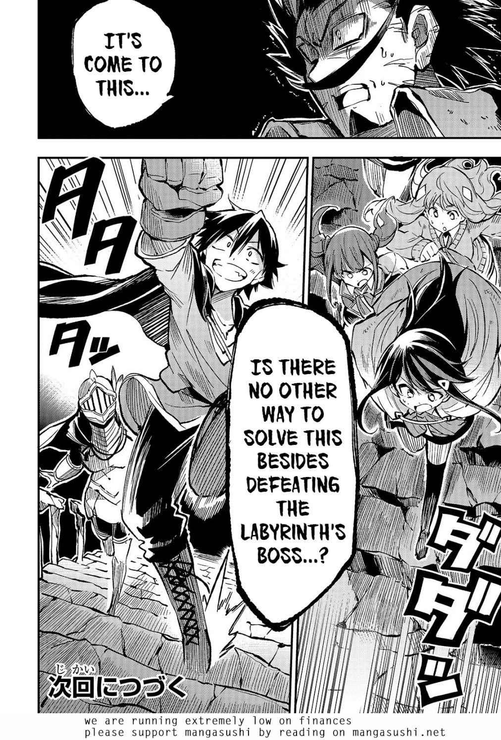 Lonely Attack on the Different World chapter 48 page 15